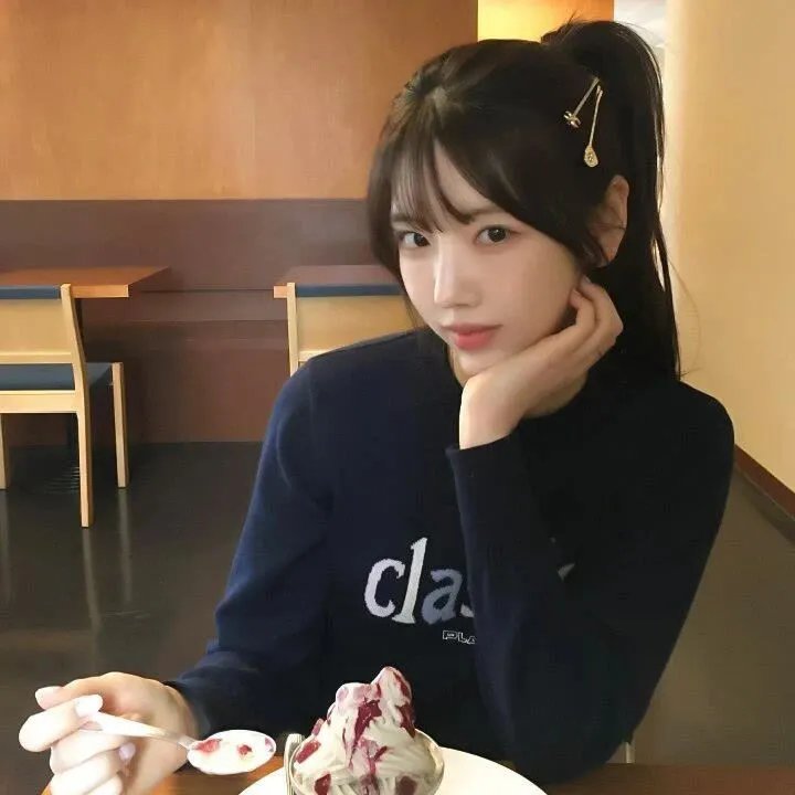 与愤怒共眠